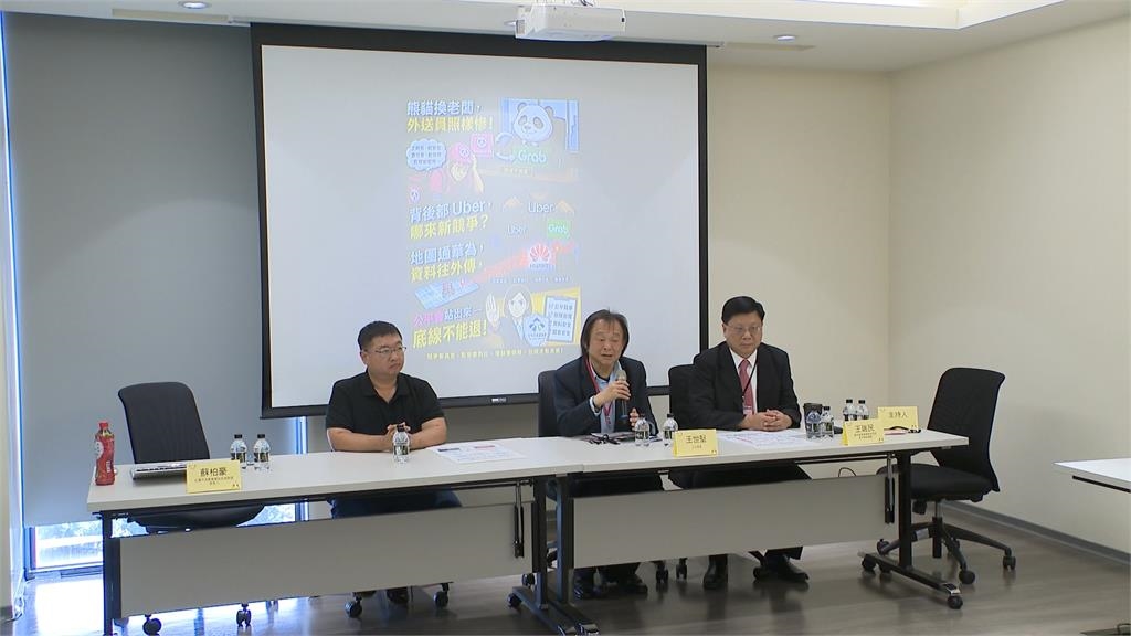 Grab被踢爆背後大股東是Uber 收購熊貓「左手換右手」?
