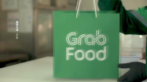 Grab被踢爆背後大股東是Uber 收購熊貓「左手換右手」?
