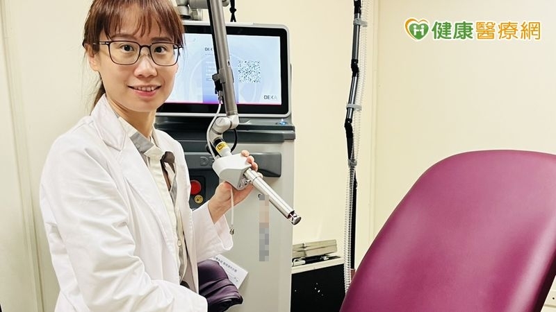 停經後私密處乾澀刺痛難啟齒　陰道雷射改善更年期不適