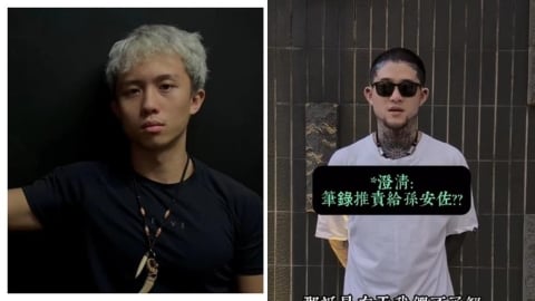 快訊/孫安佐前經紀人發聲了!90度鞠躬道歉揭「孫鵬協議書」背後內幕