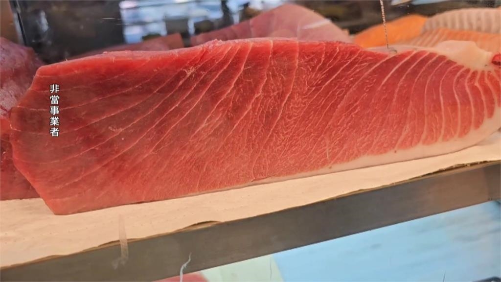 不新鮮？網購黑鮪魚生魚片「肉質發黑」　業者：氧化變色