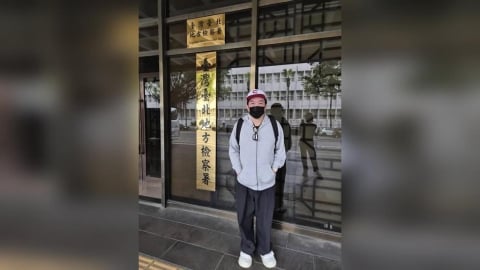 康康驚現北檢認9年前遭詐700萬!大咖男星、政商名流「億元受害名單」曝