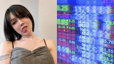 巴逆逆入手「這1檔」趁沒虧先賣掉!下秒瞬間「亮燈漲停板」網傻眼:只能說是命