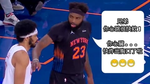 NBA(影)/心跳快到要炸出來!尼克中鋒冠軍賽中「幫對手測心跳」原音爆笑流出