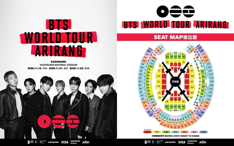 BTS演唱會採實名制。(圖/Live Nation Taiwan提供)