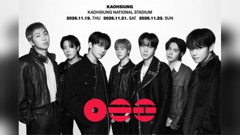 【懶人包】BTS世界巡迴高雄場準備開搶　VIP票價9380元、座位圖、搶票時間曝光