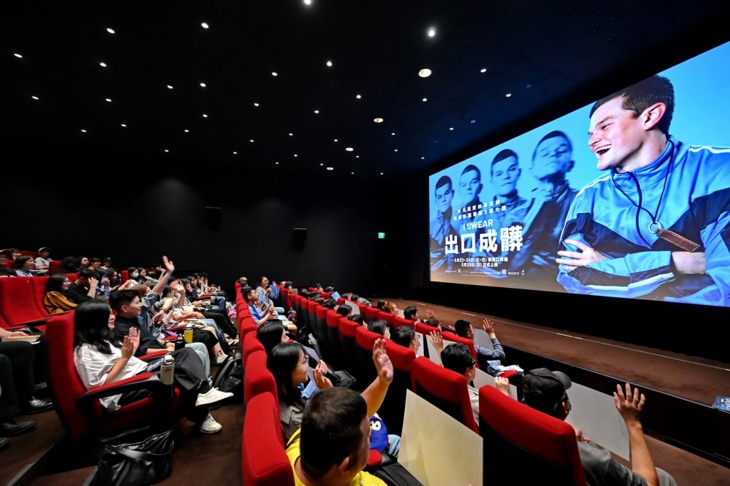 《出口成髒》首映逼哭全場! 邵庭淚崩分享妥瑞氏症親身經歷