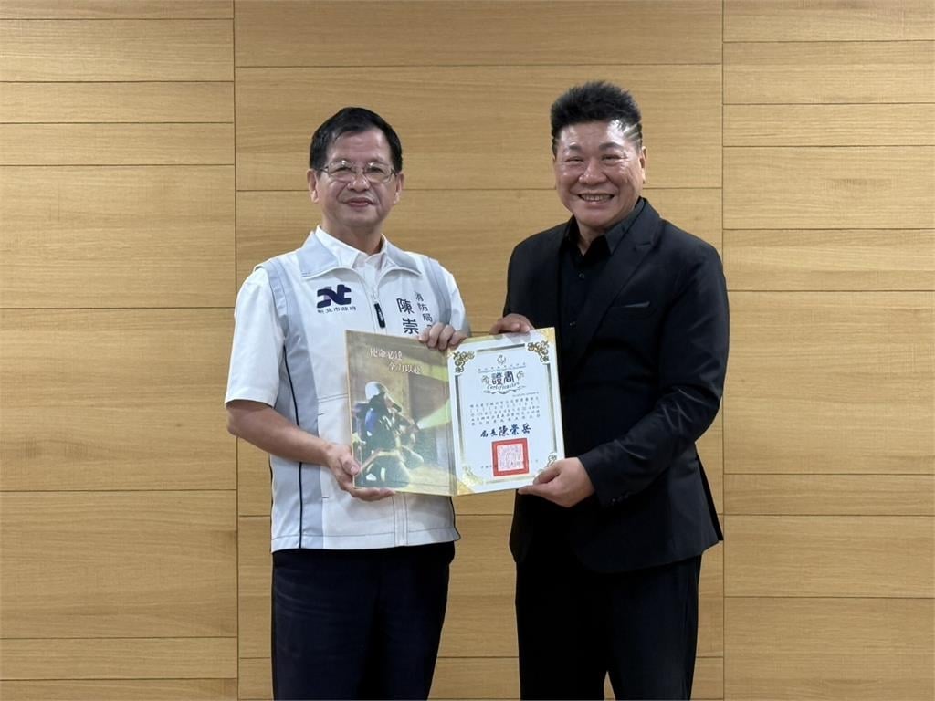 快新聞／企業防災大進化！群光、捷普聯手成立義消戰隊　新北實戰演練曝光