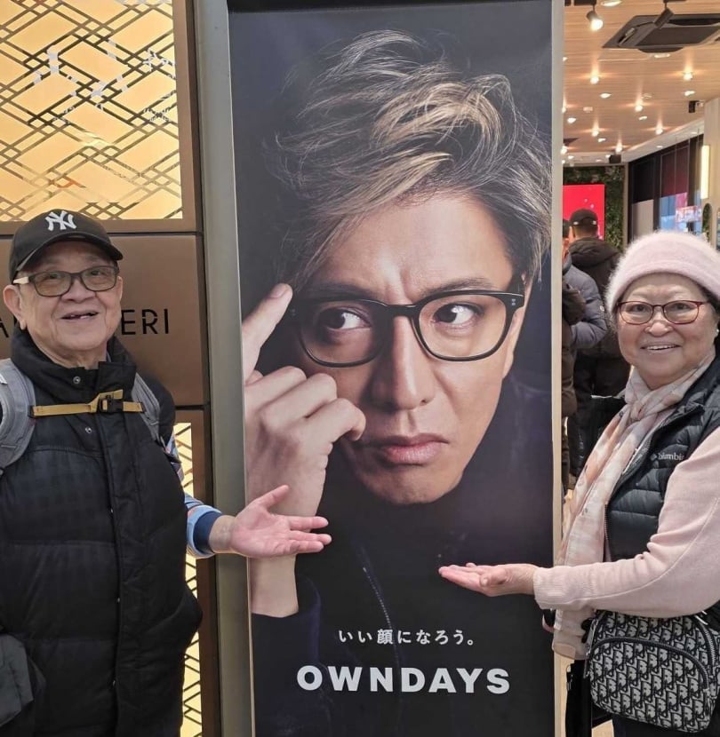 台灣有不少木村迷，去年底上映的電影《東京計程車》，帶動粉絲前往東京尋找木村拓哉的蹤影。（圖／五福旅遊提供）
