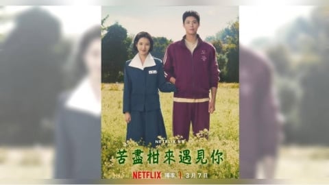 追劇追出國1／跟著木村拓哉、IU去旅行！熱播劇成觀光推手　引爆日韓「取景地」旅遊潮