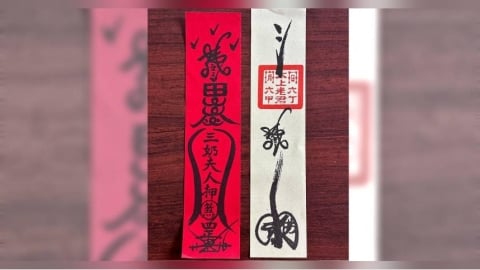 台中東海「送肉粽」竟有人開直播 民俗專家示警:恐受煞氣侵擾