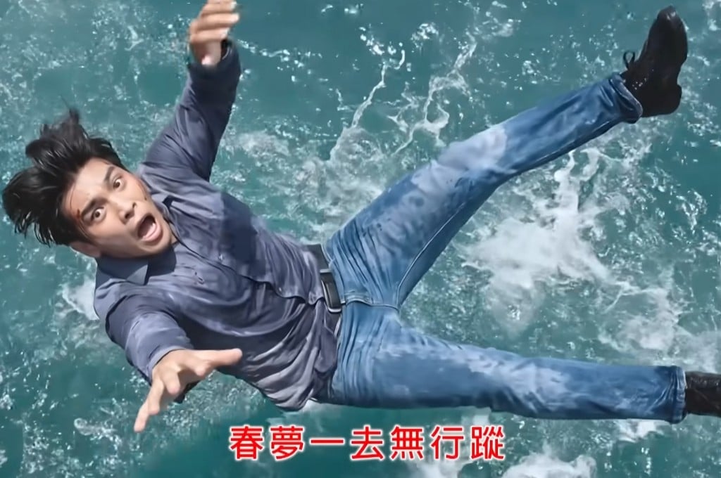 《豆腐媽媽》出大事了!吳政澔、王晴偷渡失敗 網憂性命不保?本人親曝下場