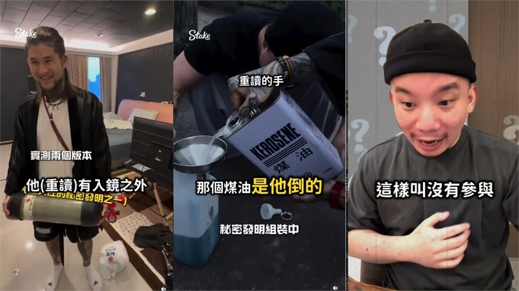 經紀人出事秒切割「全甩鍋孫安佐」？死對頭踢爆「2疑點」開轟：沒仁義