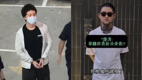 經紀人出事秒切割「全甩鍋孫安佐」?死對頭踢爆「2疑點」開轟:沒仁義