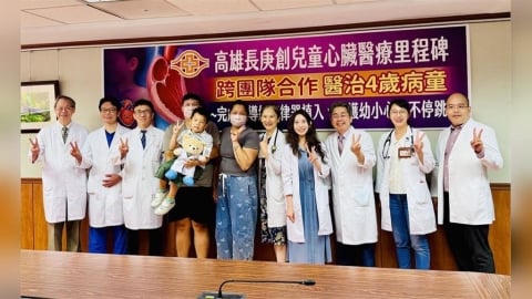 4歲童先天性心臟病 活動量變大「突斷線」心衰竭險沒命