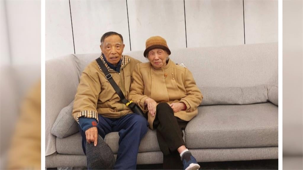 北市金婚表揚大會　賴和之女「姚氏夫婦」成唯一白金婚代表