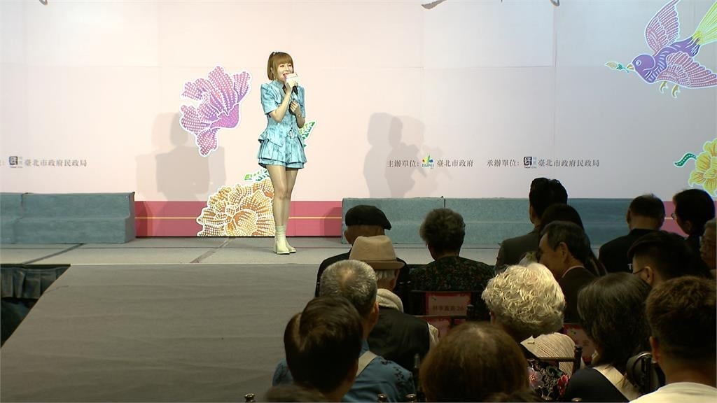 北市金婚表揚大會　賴和之女「姚氏夫婦」成唯一白金婚代表