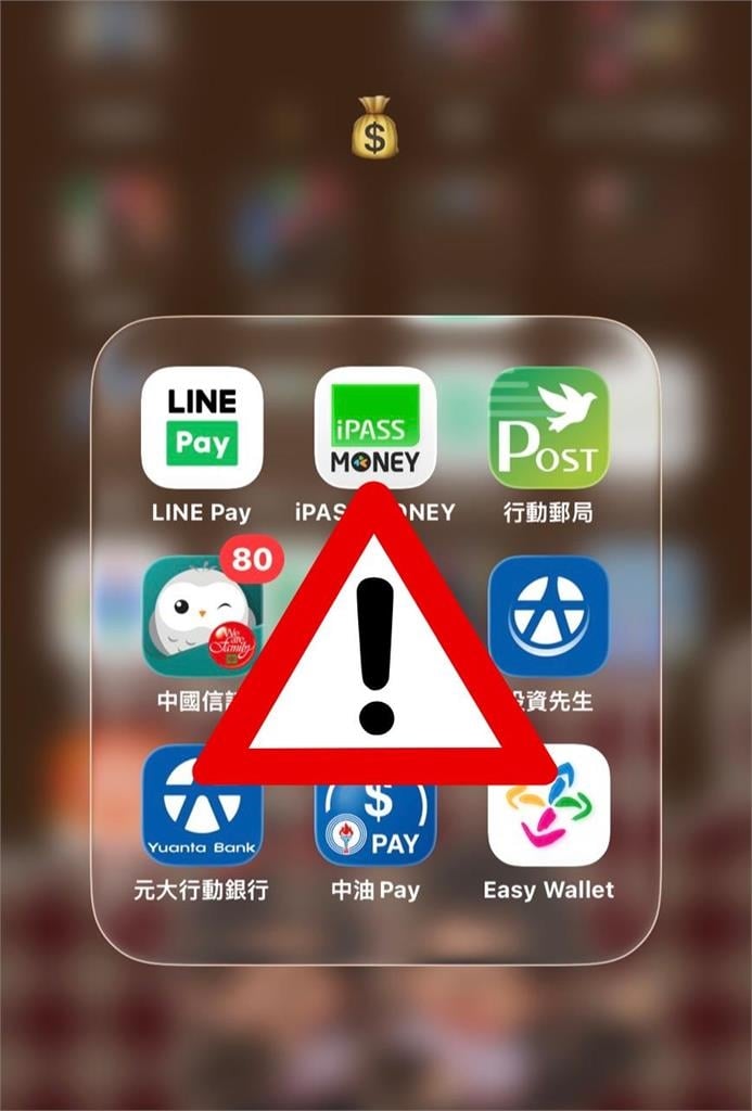 赴日「被台灣同鄉搭話」千萬別幫忙！他曝「3關鍵字」示警：恐淪洗錢共犯