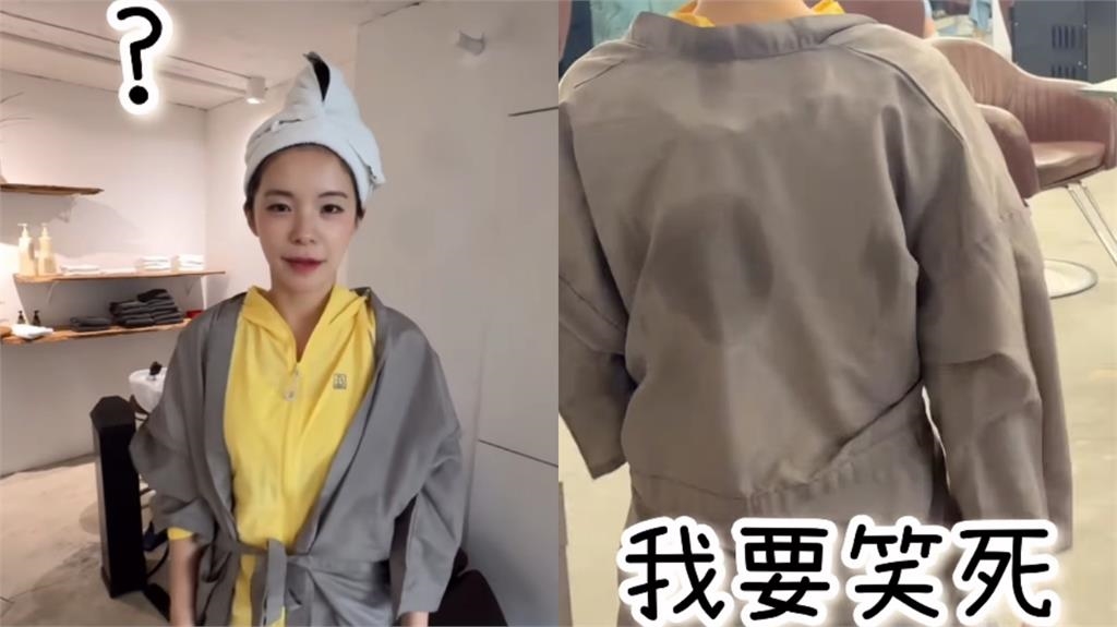 李多慧髮廊洗頭「4度遭水噴臉」當場傻眼!慘狀全被拍…她氣喊:我要報仇