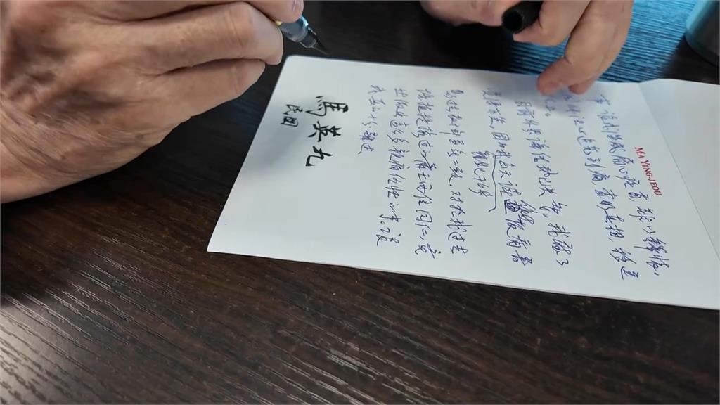 馬英九錄影駁失智卻露餡?精神醫揭7疑點