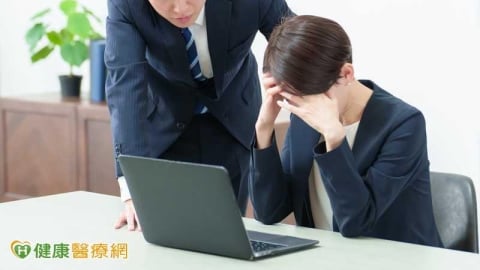 職場心理健康不標籤化！求助者多有人際課題　研究：數位支持可降壓力