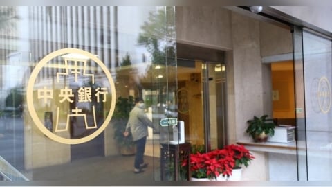 股市交投熱絡!4月證券劃撥存款創新高 央行認證5月繼續旺