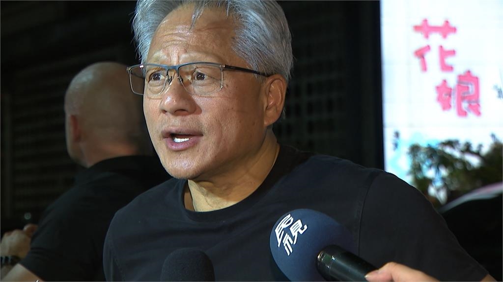 Vera　Rubin動用200萬零件　黃仁勳：下半年台廠忙翻