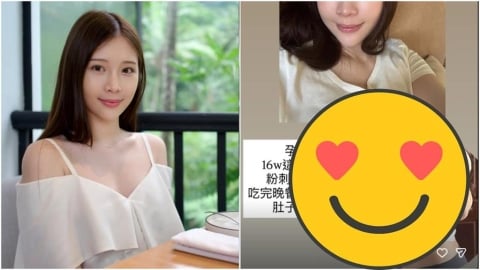 鄭家純「中空裝」挺4月雙胞胎孕肚現身!不科身形曝光 認1處:變超大