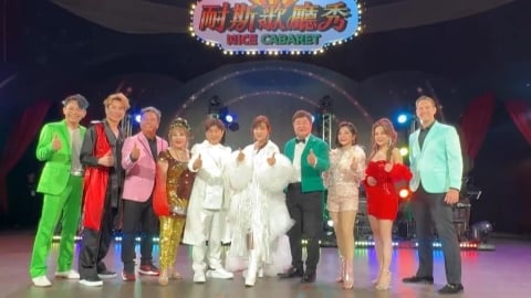 經典重現!「保庇天后」王彩樺.龍千玉齊聚 #-# 歌廳秀最終場粉絲不捨道別