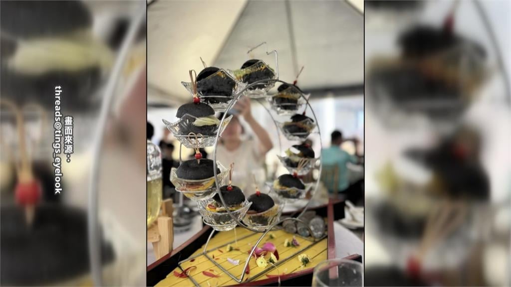 辦桌無極限! 摩天輪鮑魚漢堡上桌 "一人一桶冰淇淋"賓客驚喜