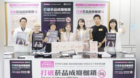 青少年成菸害新主要族群! 使用「電子煙」轉吸菸者風險增8倍