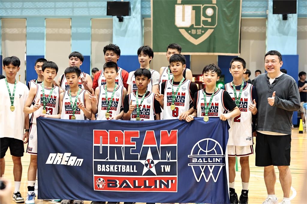 籃球/U19甲組頑球雙位數分差奪冠!古濤宇教練賽前喊話:要求從跳球開始專注