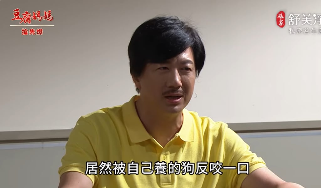 《豆腐媽媽-EP109精彩片段》緝軒總動員 陷害大逆轉?
