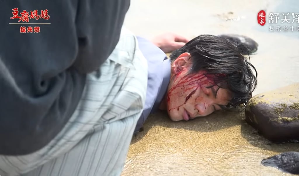 《豆腐媽媽-EP109精彩片段》誰救了俊生? 爭寵暗流?