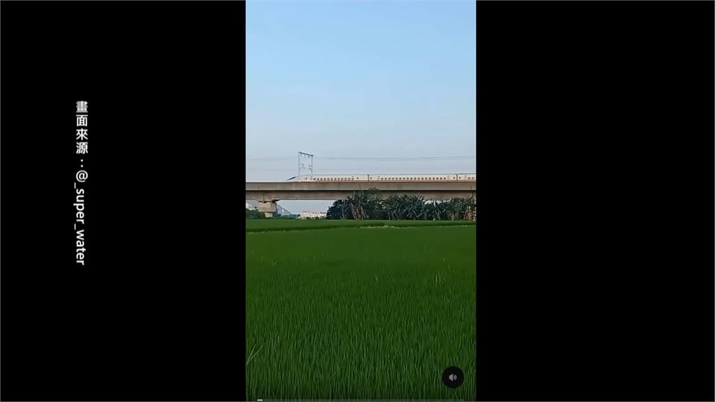 高鐵"號誌訊號異常"大延誤 旅客:遲到兩小時了