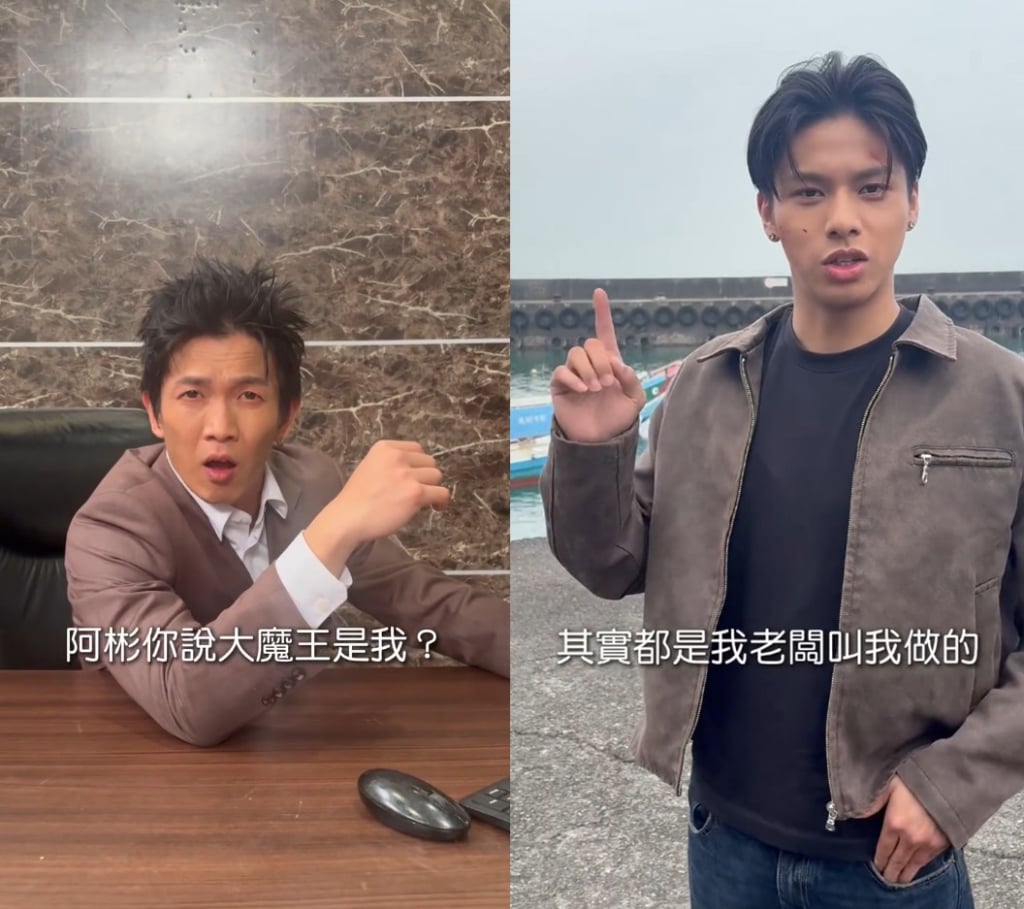 《豆腐媽媽》羅子惟、吳政澔出事驚人巧合？被「他」載過的沒好下場！本人喊冤了