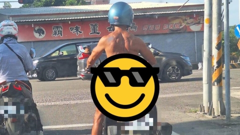 嘉義驚見「肌肉猛男」騎車只穿三角褲!女騎士遭視覺衝擊「綠燈急催油門」