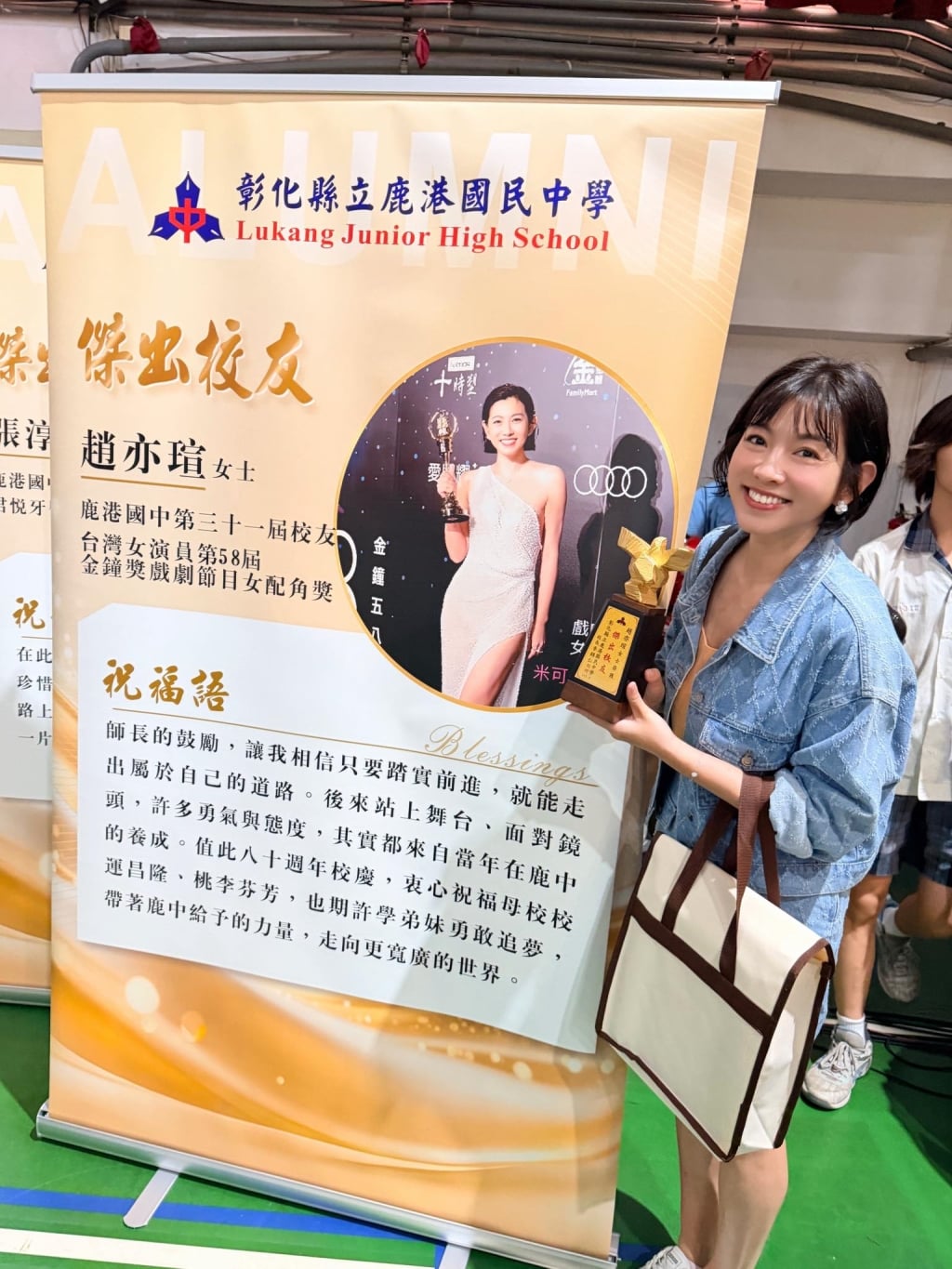 《好運來》後等不到新戲!米可白近況公開 認了「收入變少」但很值得