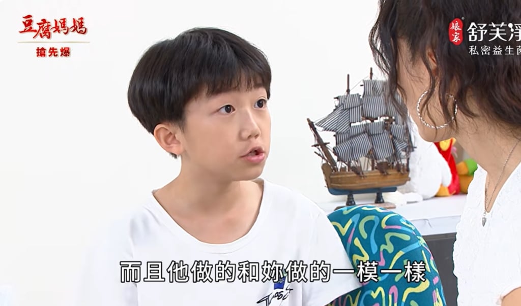 《豆腐媽媽-EP110精彩片段》彩華身份大爆 她竟然是……？ 