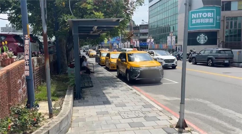 上限250變300?孕婦控用好孕卡搭車被「手動加價」