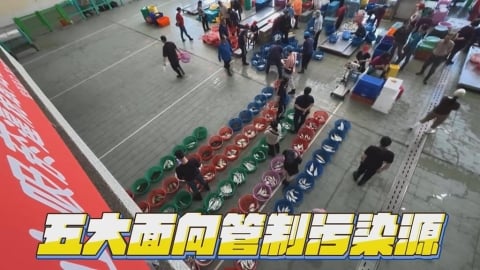 開箱全台首座HACCP拍賣場　5大流嚴格管控制度曝光