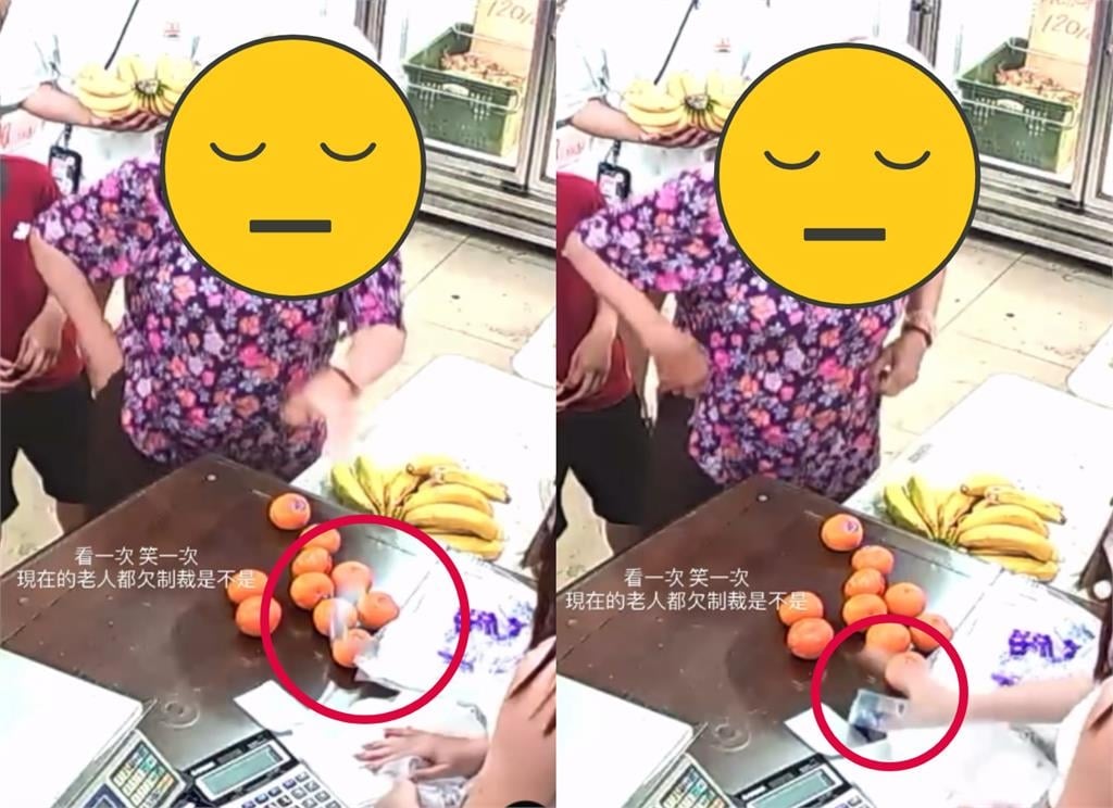 插隊給錢用丟的!水果闆娘怒炸「正妹店員秒出手教育顧客」畫面曝光…網秒跪了