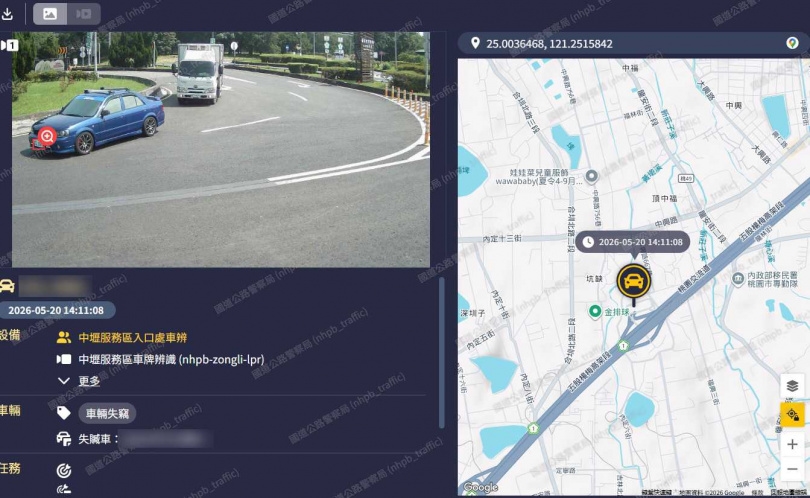 在國道警察的AI辨識系統之下,贓車上國道立刻被鎖定。(圖/國道警察局提供)