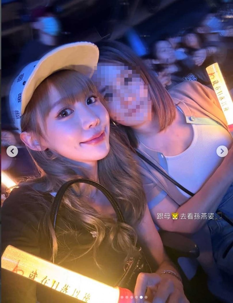 紀卜心5月18日也持續生日慶祝行程,與媽媽一同前往台北大巨蛋欣賞孫燕姿演唱會。(圖/翻攝自紀卜心IG)