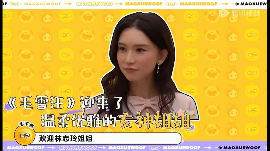 拒文策院董事難取悅中? 林志玲中國戲份被刪.節目沒播