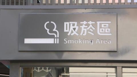 掉漆! 西門町「負壓吸菸室」 狀況頻頻 民眾:門一直彈開