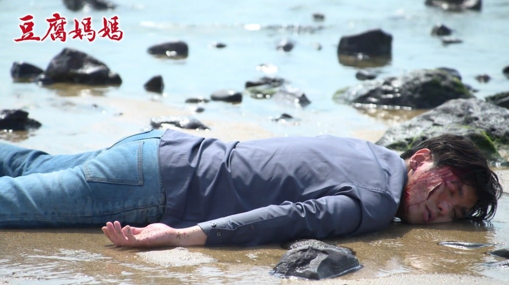 吳政澔《豆腐媽媽》沖上岸獲救 神祕人是誰?網揪細節確定「就是他了」