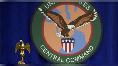 停戰協議仍存變數!美軍再度空襲伊朗南部目標
