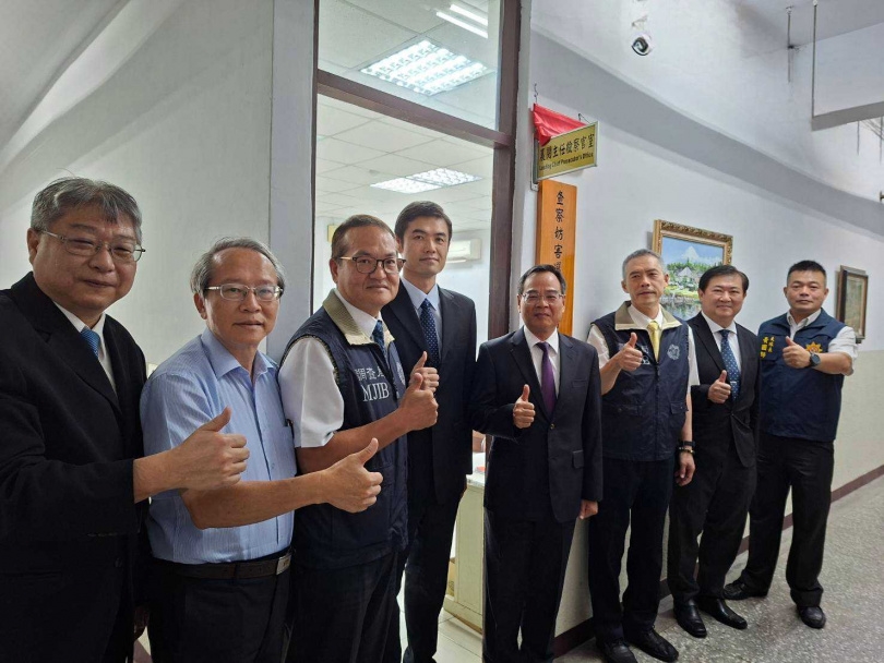 新北地檢署檢察長郭永發要求強化跨機關合作與情資整合機制,全力查察賄選、暴力、選舉賭盤、假訊息及境外勢力介入等妨害選舉不法行為。(圖/新北地檢提供)