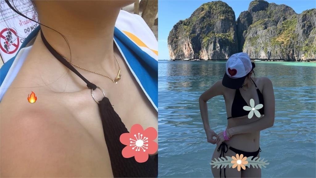 安芝儇